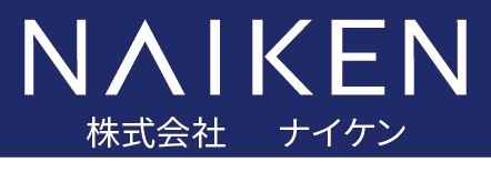 合同会社ナイケン